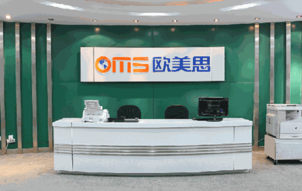 哈利魔法少儿科学教育